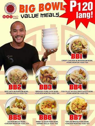 10336789_269523086561065_6793338184298219665_n