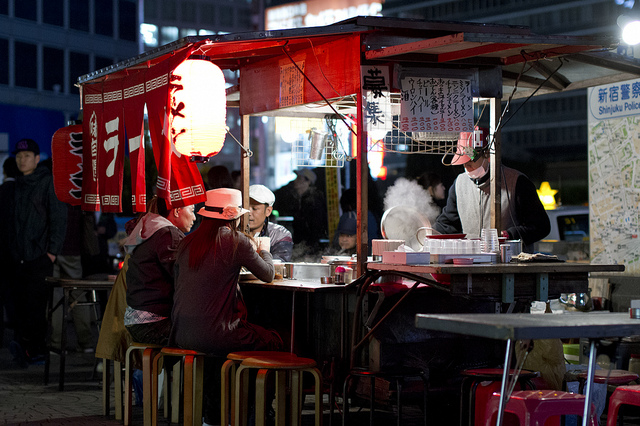 7181011838_95006f2e87_z