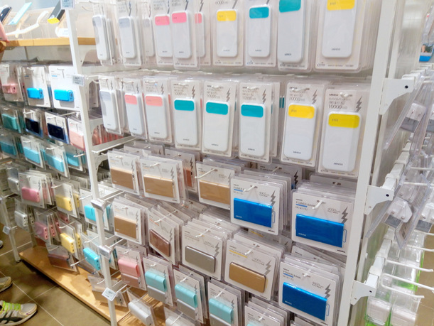 18-P_20170516_120546