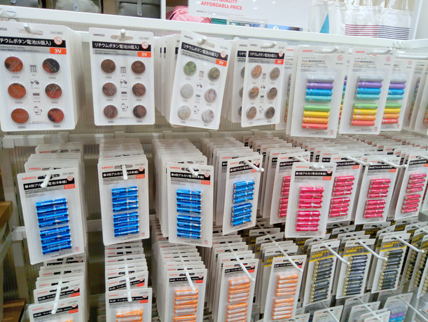 38-P_20170516_121040