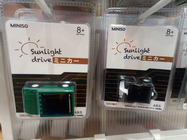 39-P_20170516_120947