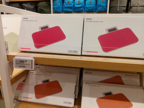 40-P_20170516_121031