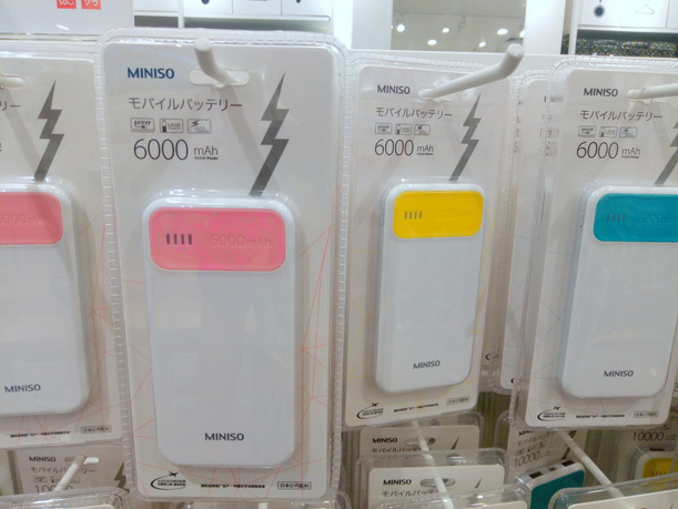 41-P_20170516_120553