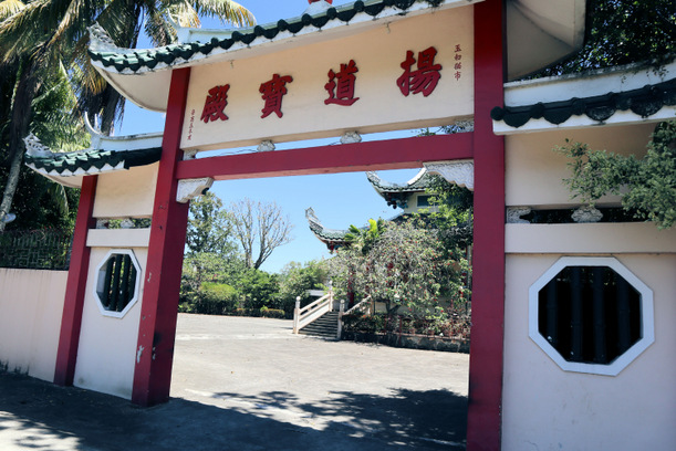 20190401225901_IMG_1043